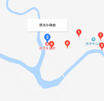 拱市鄉 拱市鄉