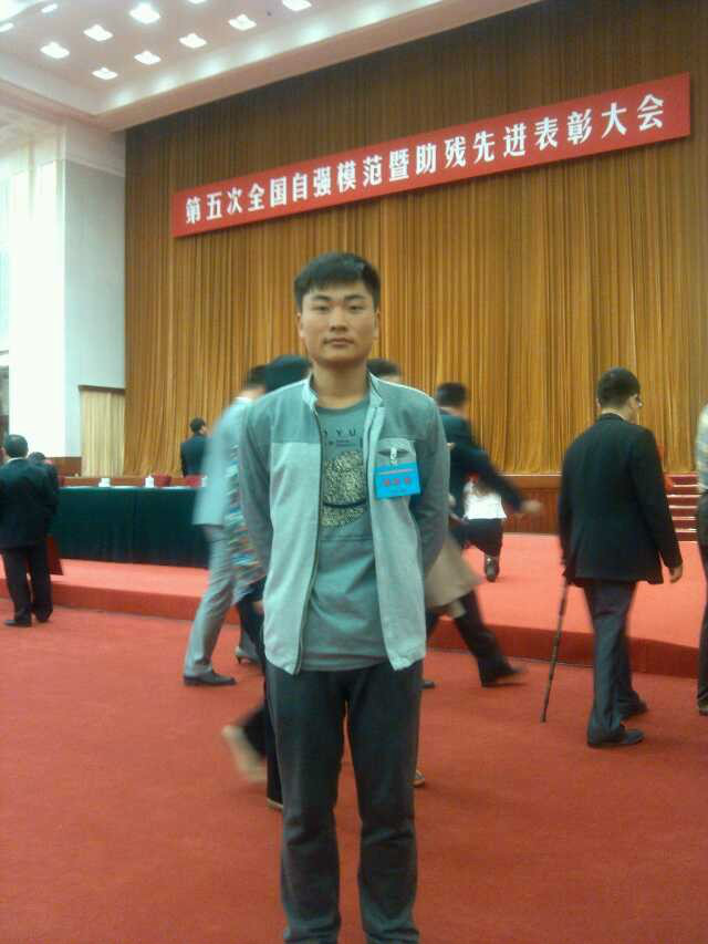 陽光青年在北京人民大會堂