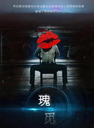 侍宣如 侍宣如