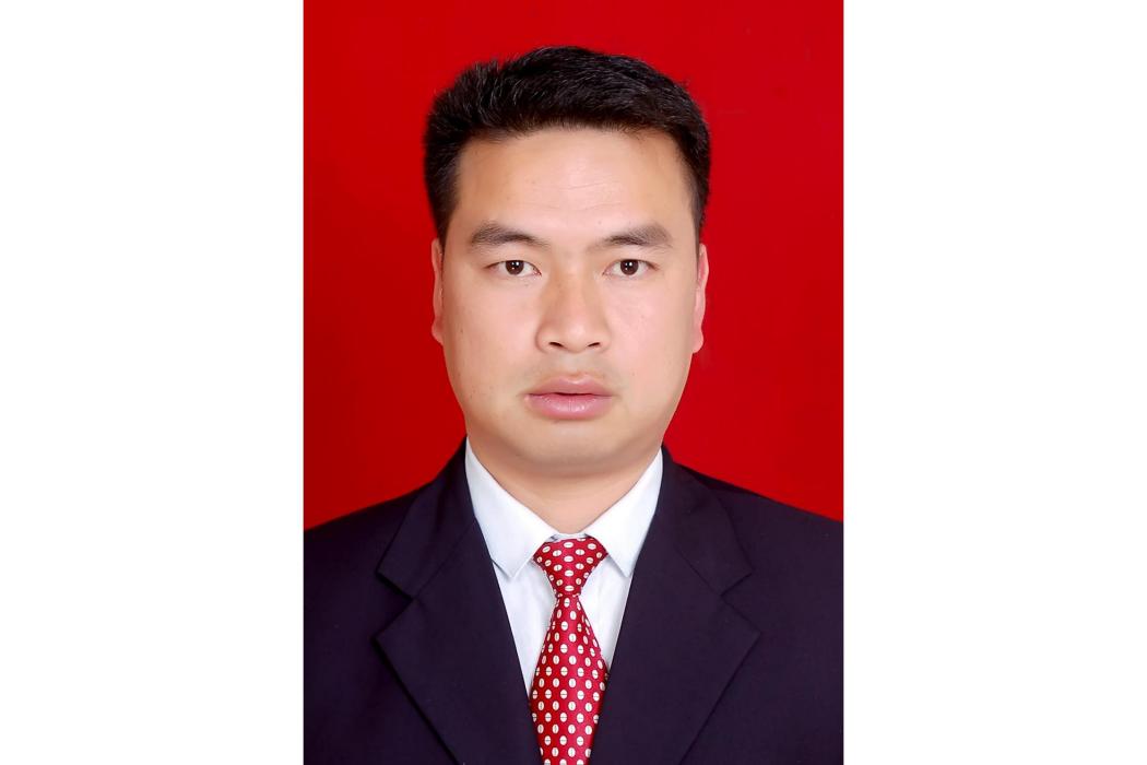彭慶元(貴州省三穗縣鄉村振興局黨組成員、副局長、縣生態移民局副局長) 彭慶元(貴州省三穗縣鄉村振興局黨組成員、副局長、縣生態移民局副局長)