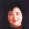 張桂蘭(著名配音演員) 張桂蘭(著名配音演員)