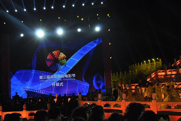 北京國際電影節開幕式在天壇祈年殿舉行