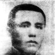 陳俠農 陳俠農