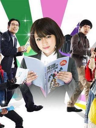 榊原郁恵 榊原郁恵