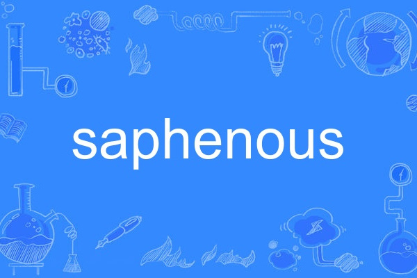saphenous saphenous