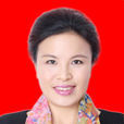 龍國英 龍國英