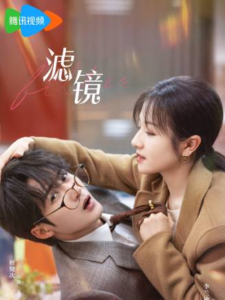徐詩瑤