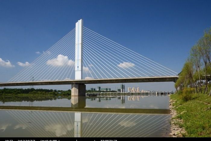 藍旗大橋 藍旗大橋