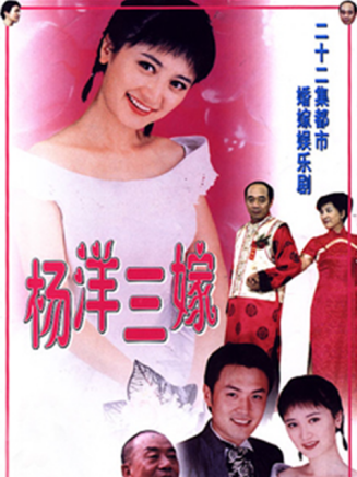 曹翠芬 曹翠芬