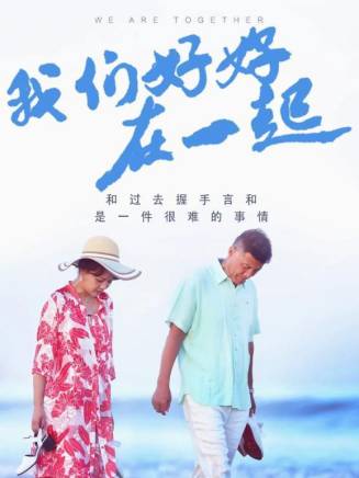 戴嬌倩 戴嬌倩