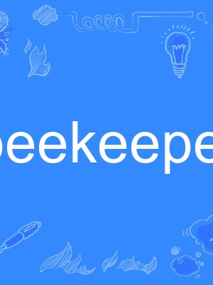 beekeeper beekeeper