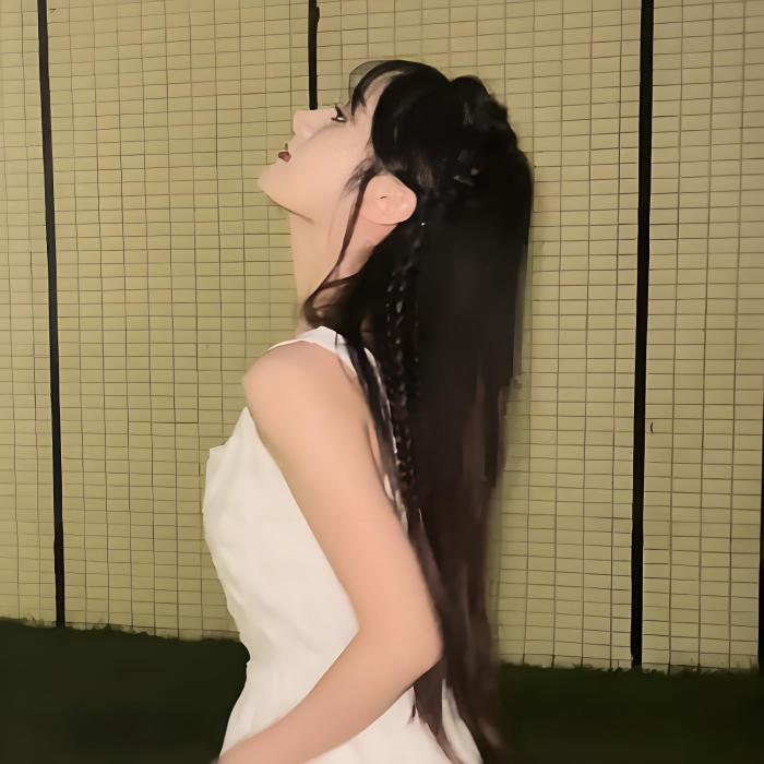 婉兒➖➖ 婉兒➖➖