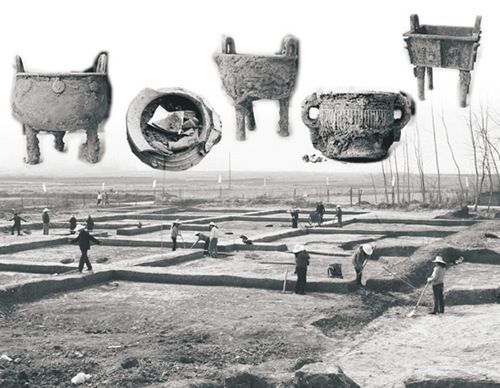 河南南陽出土的古鄂國銅器、原始瓷器