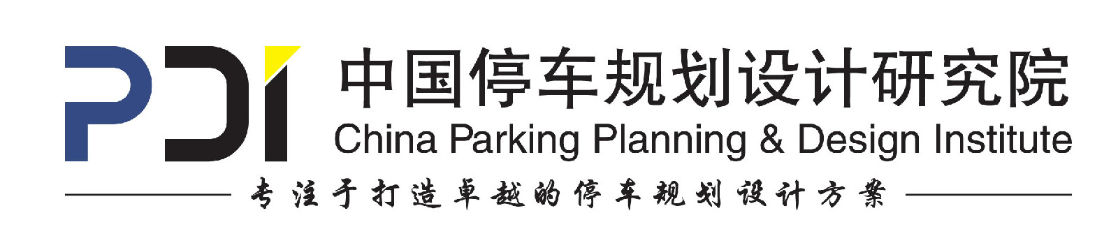北京陽光海天停車管理有限公司