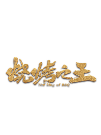 郭祥鵬