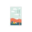 認得幾片雲 認得幾片雲