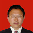 余寧(四川省阿壩州理縣縣委常委) 余寧(四川省阿壩州理縣縣委常委)