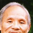 裴足喜 裴足喜