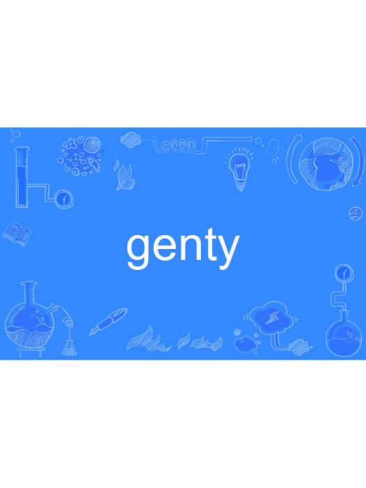 genty genty