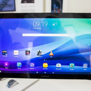 Galaxy View