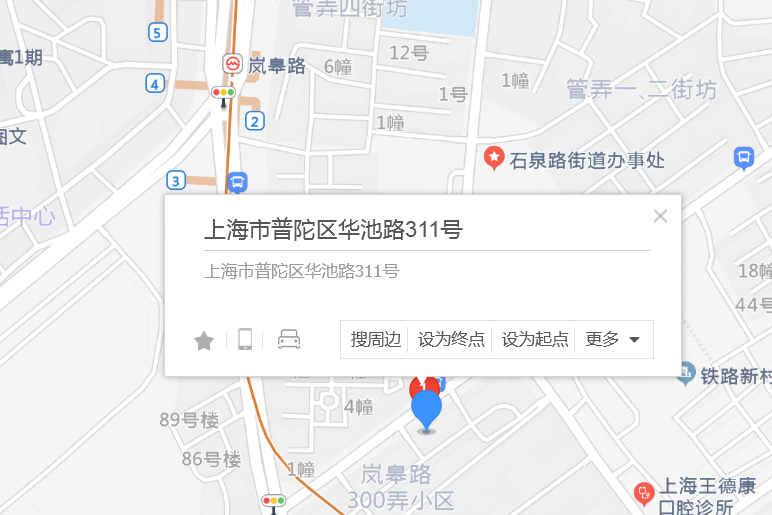 華池路311弄 華池路311弄