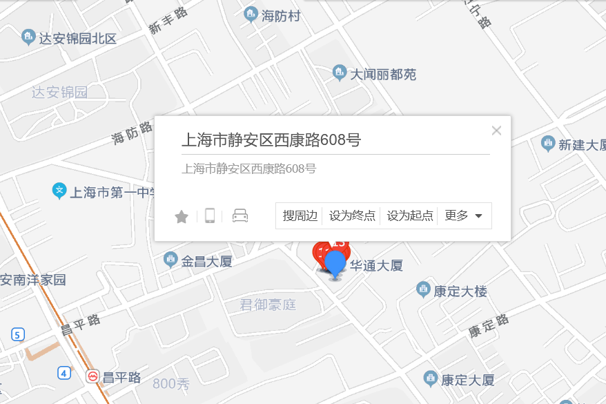 西康路608號 西康路608號