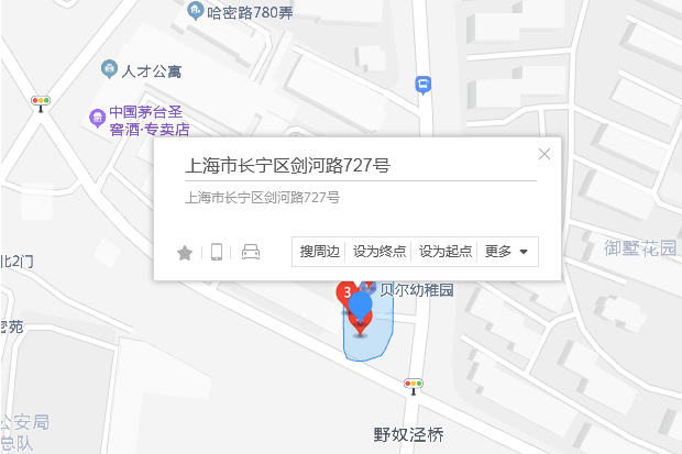 劍河路727號 劍河路727號
