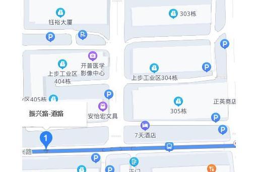 振興路(廣東省深圳市振興路) 振興路(廣東省深圳市振興路)