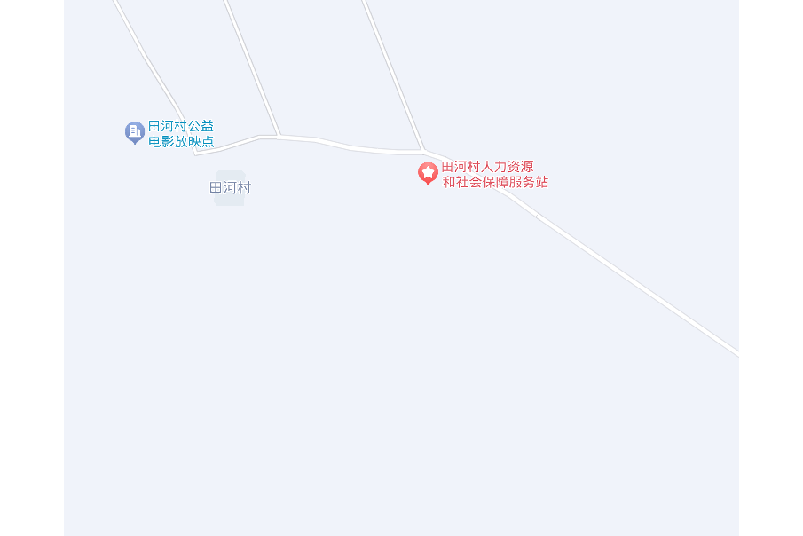 田河村(河南省南陽市鎮平縣盧醫鎮下轄行政村) 田河村(河南省南陽市鎮平縣盧醫鎮下轄行政村)