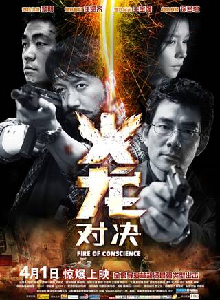 王寶強(木木(中國內地男演員)) 王寶強(木木(中國內地男演員))
