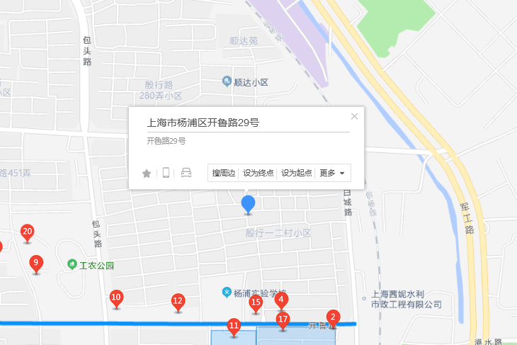 開魯路29號 開魯路29號