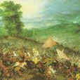 高加米拉戰役(高加米拉之戰)