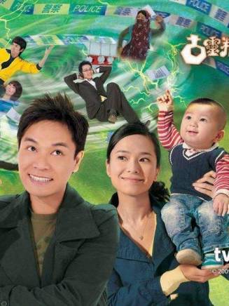 秦煌(中國香港男演員、香港無線電視甘草演員) 秦煌(中國香港男演員、香港無線電視甘草演員)