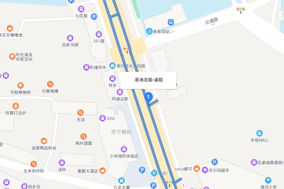 淮海北路