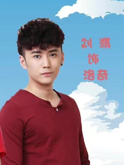洛奇(現代都市劇《神犬小七第二季》中的角色) 洛奇(現代都市劇《神犬小七第二季》中的角色)