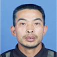 潘永文(異地開發先進個人)