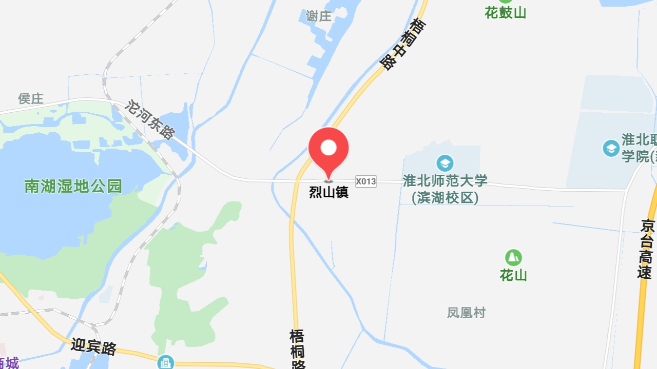 地圖信息