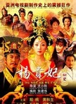 黃允財(黃允才) 黃允財(黃允才)