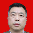 張潔成 張潔成