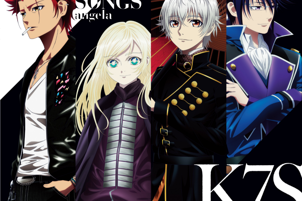 Nameless Song Nameless Song