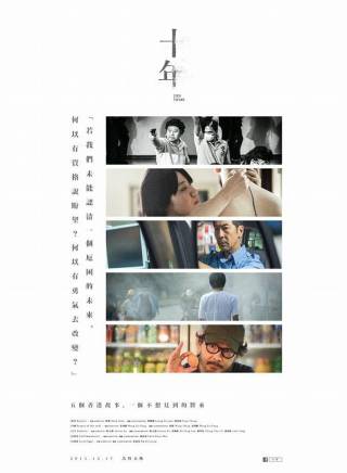 姚遠(中國內地影視男演員) 姚遠(中國內地影視男演員)