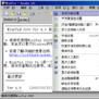 MiniPad 2000 V4.94 MiniPad 2000 V4.94