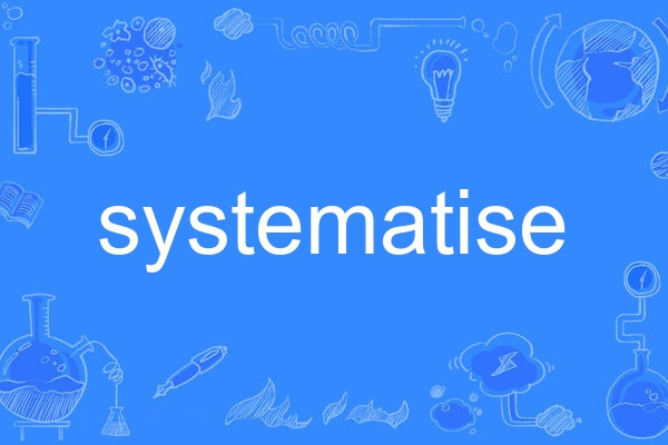 systematise
