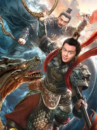 闞昕