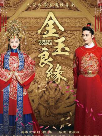 王陽(中國內地影視男演員) 王陽(中國內地影視男演員)