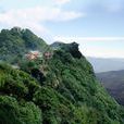 太極山(河南林州市太極山) 太極山(河南林州市太極山)