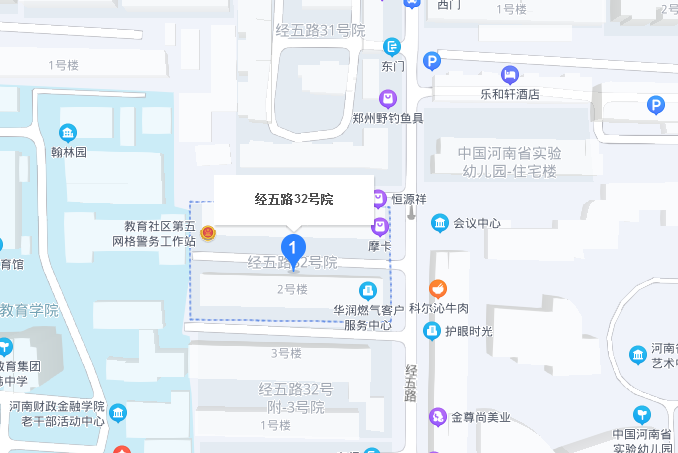 經五路32號院 經五路32號院