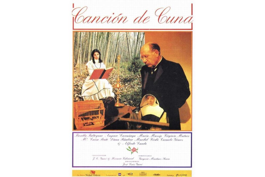 搖籃曲(1994年何塞·路易斯·加爾西執導的電影) 搖籃曲(1994年何塞·路易斯·加爾西執導的電影)