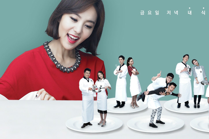 Cook King Korea Cook King Korea