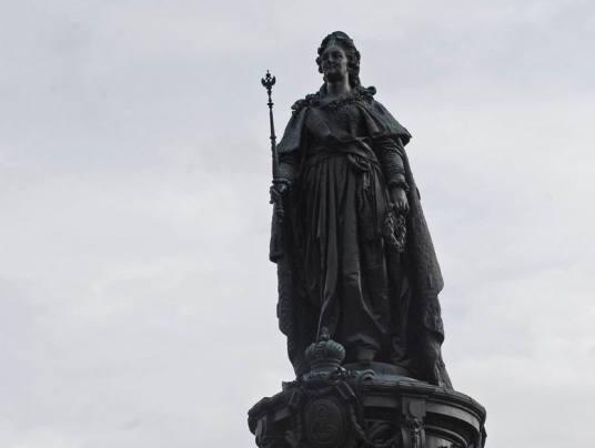 葉卡捷琳娜二世銅像